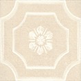 Керамическая плитка Каподимонте Декор напольный беж 33035 7  SG951500N 7 10х10
