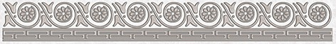 Afina Бордюр серый 56-03-06-425 5×40