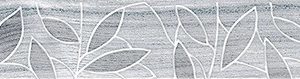 Керамическая плитка Bona Бордюр тёмно-серый 66-03-06-1344 6