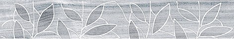 Bona Бордюр тёмно-серый 66-03-06-1344 6,2×40