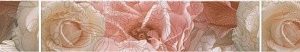 Керамическая плитка Контарини Бордюр Цветы обрезной STG A595 13032R 30х7