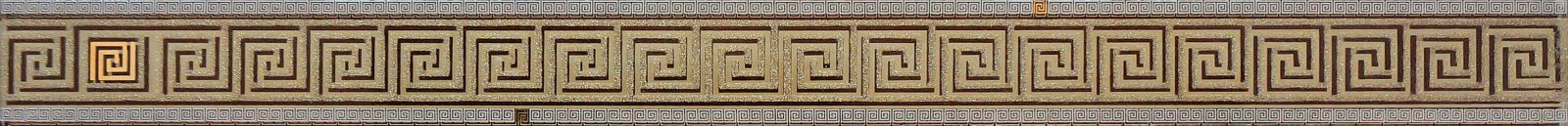 Пальмира Бордюр стеклянный бежевый 5×60