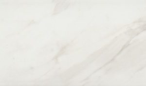 Керамическая плитка Сибелес белый 15135 15х40