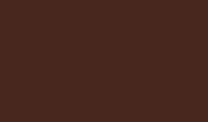Керамическая плитка Вилланелла Плитка настенная коричневый 15072 15×40
