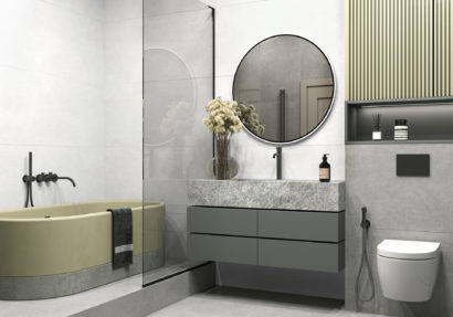 Бетон Про / Beton Pro (керамогранит)