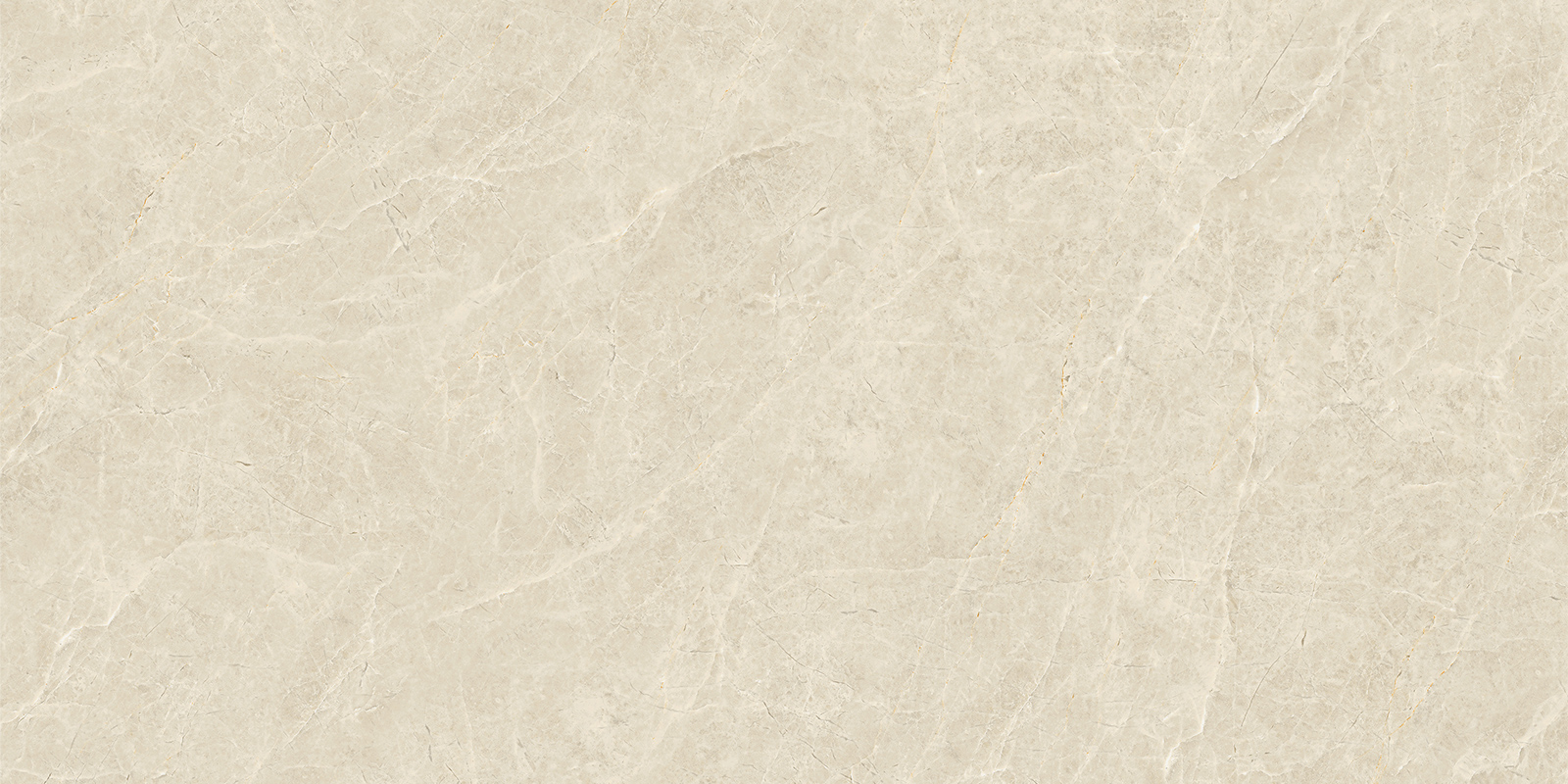 Альта бежевый / Alta beige Керамогранит полированный 600*1200